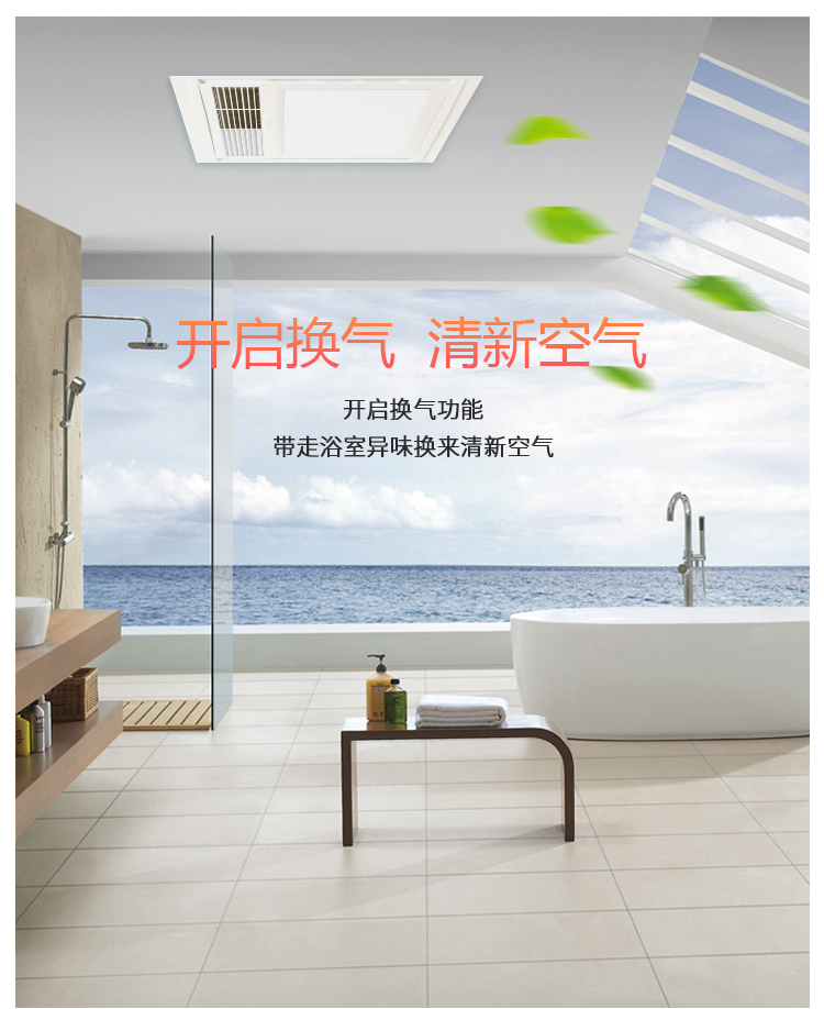 名族