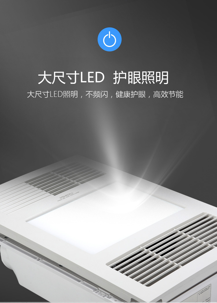 名族