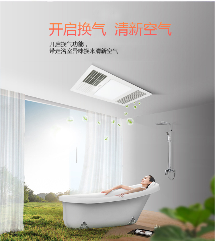 名族