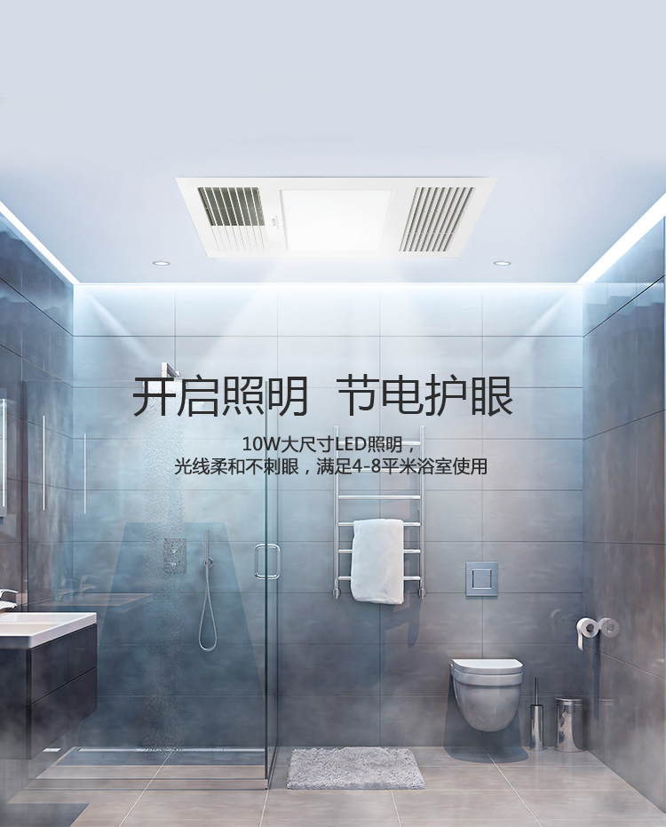 名族
