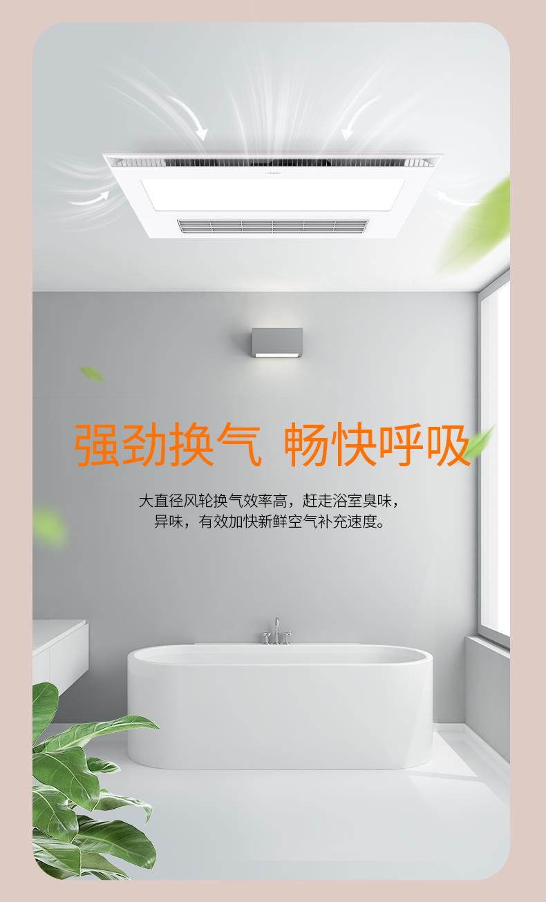 名族