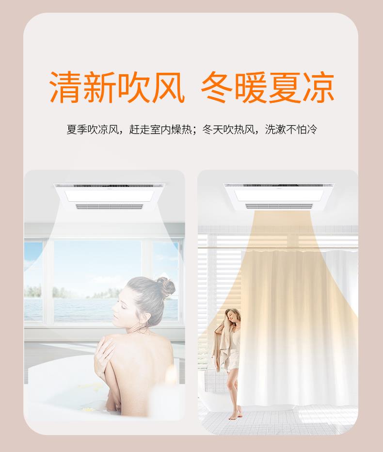 名族