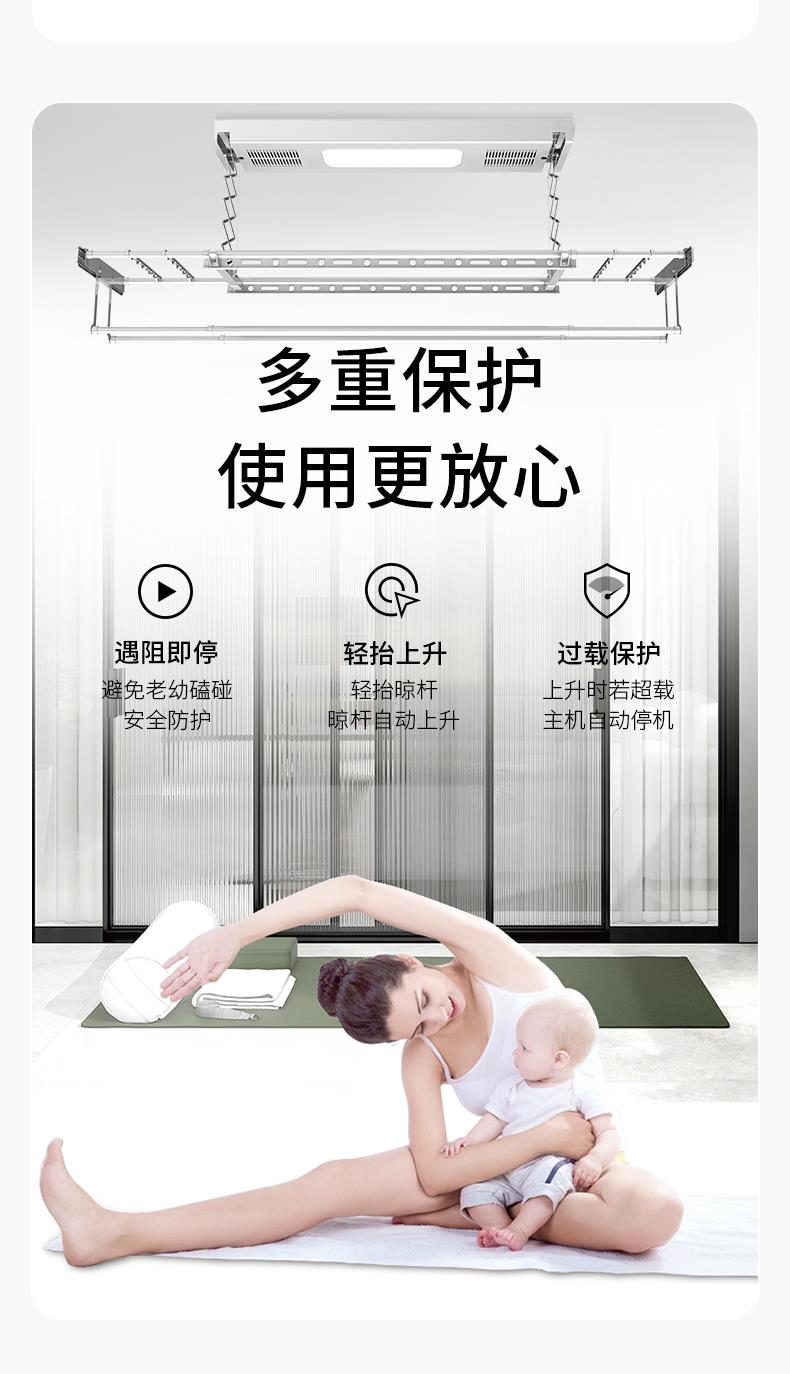 名族