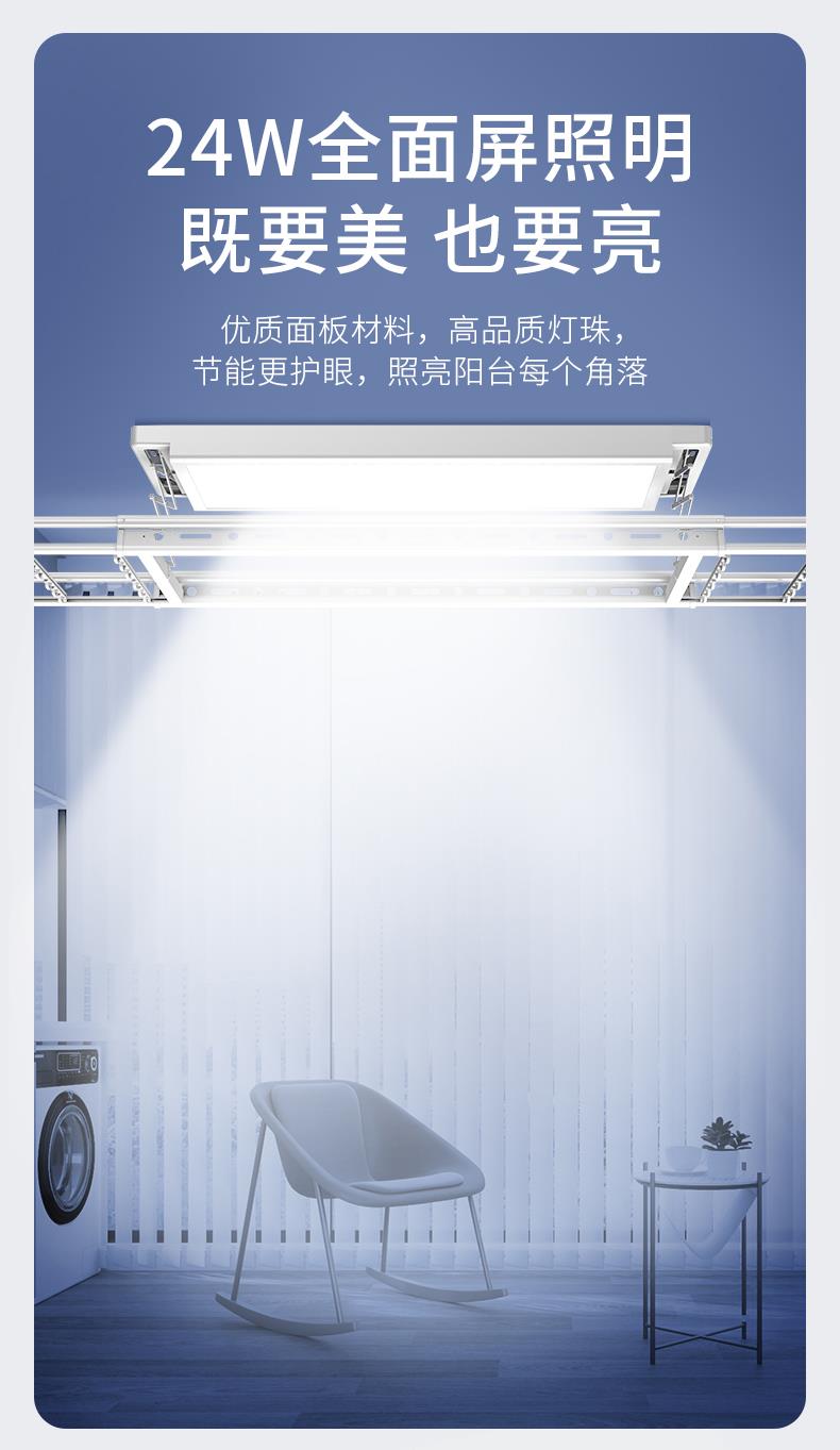 名族