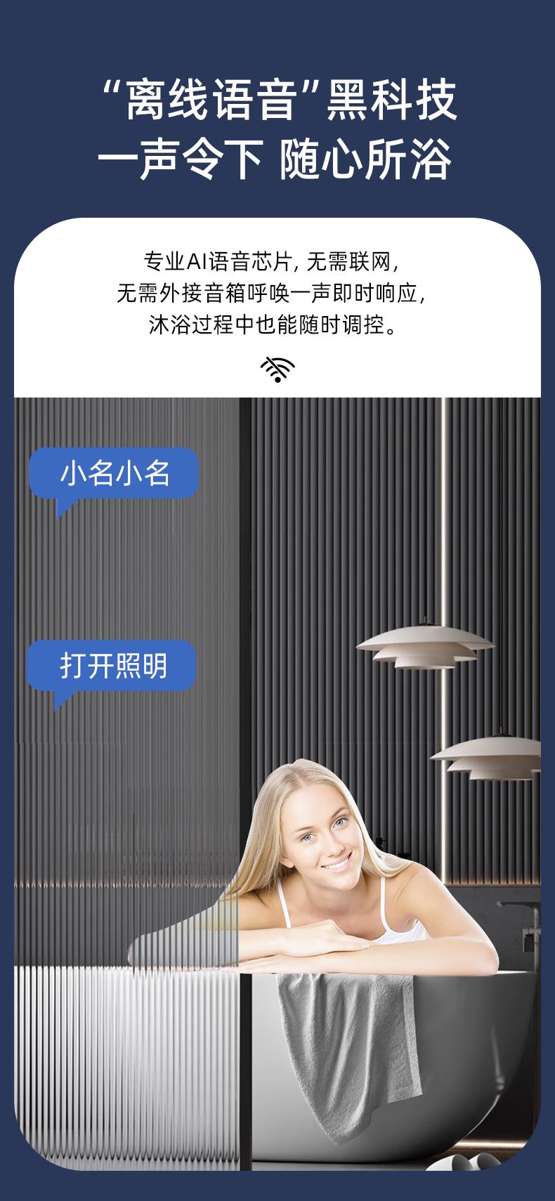 名族