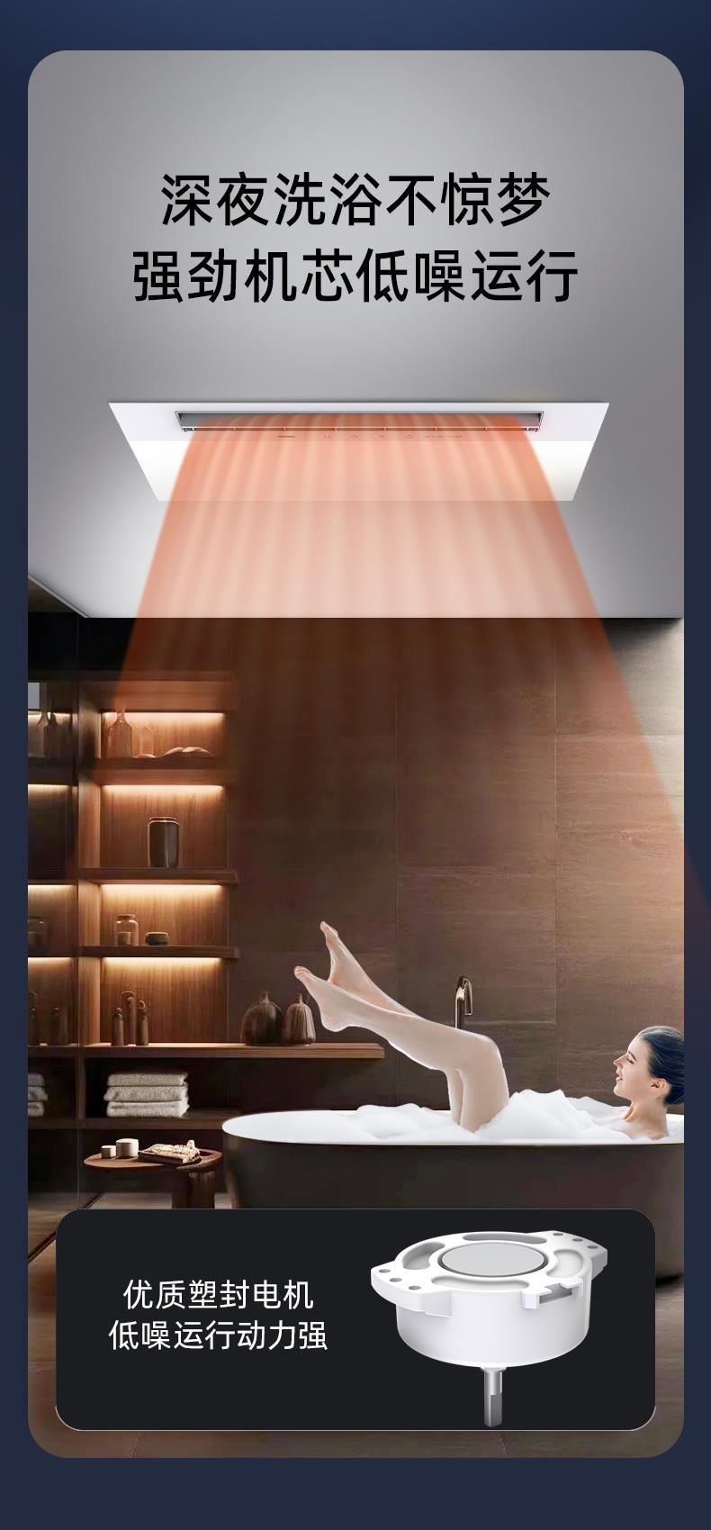 名族