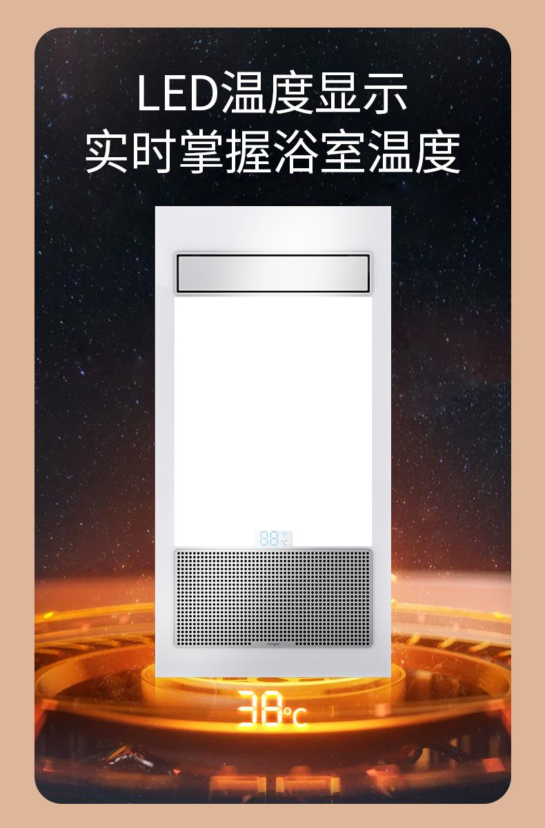 名族