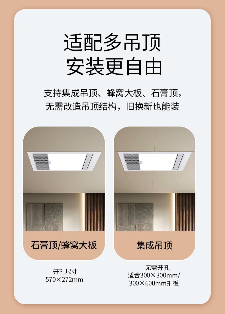 名族