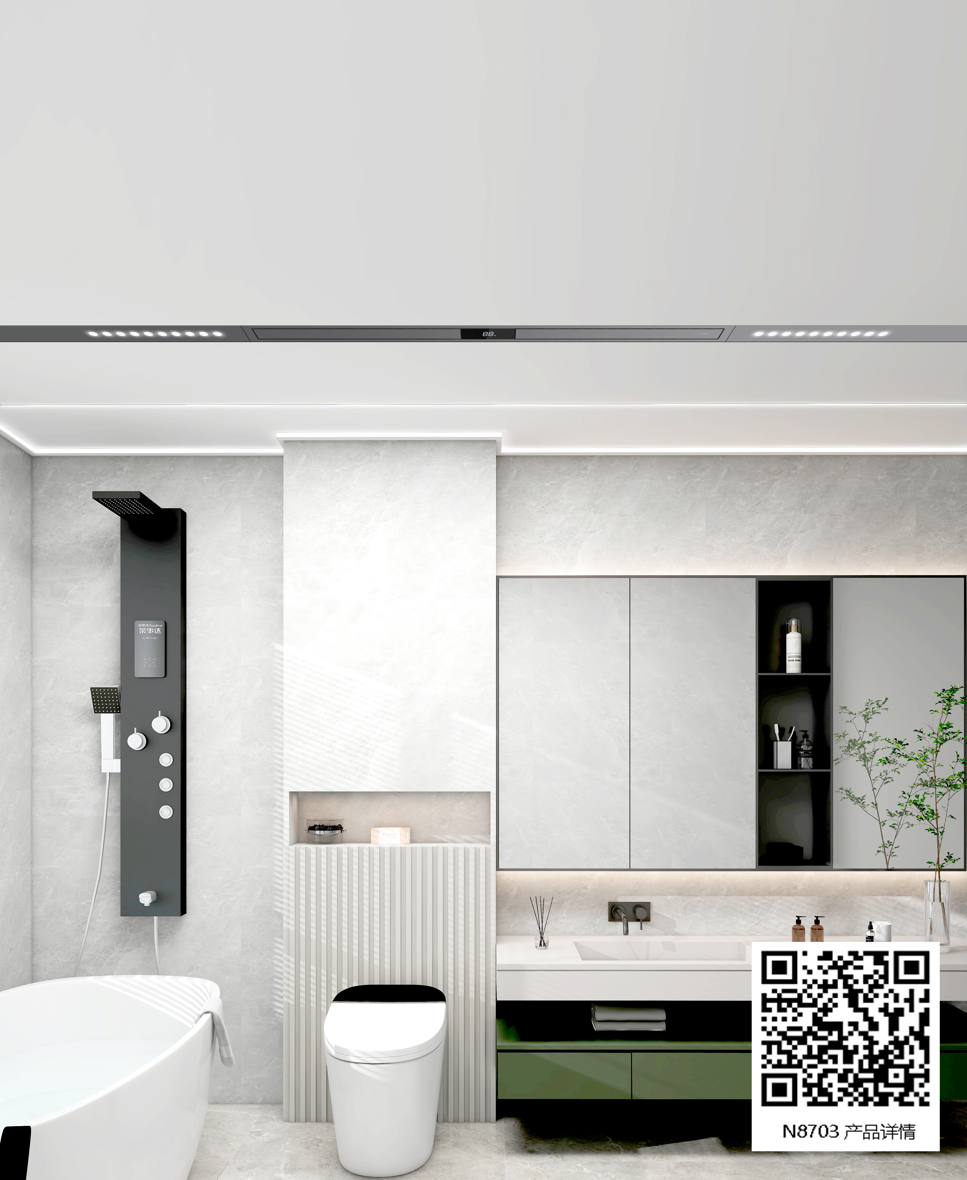 N8703效果图.jpg