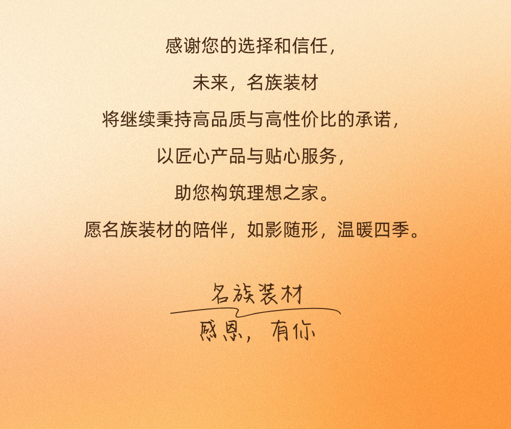 「盒」其有心3 (5).png