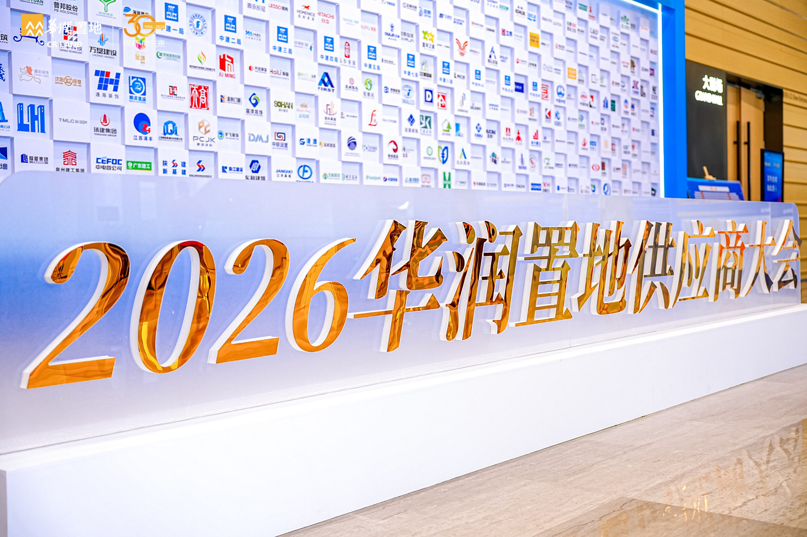 微信图片_2026-06-12_084312_302.jpg