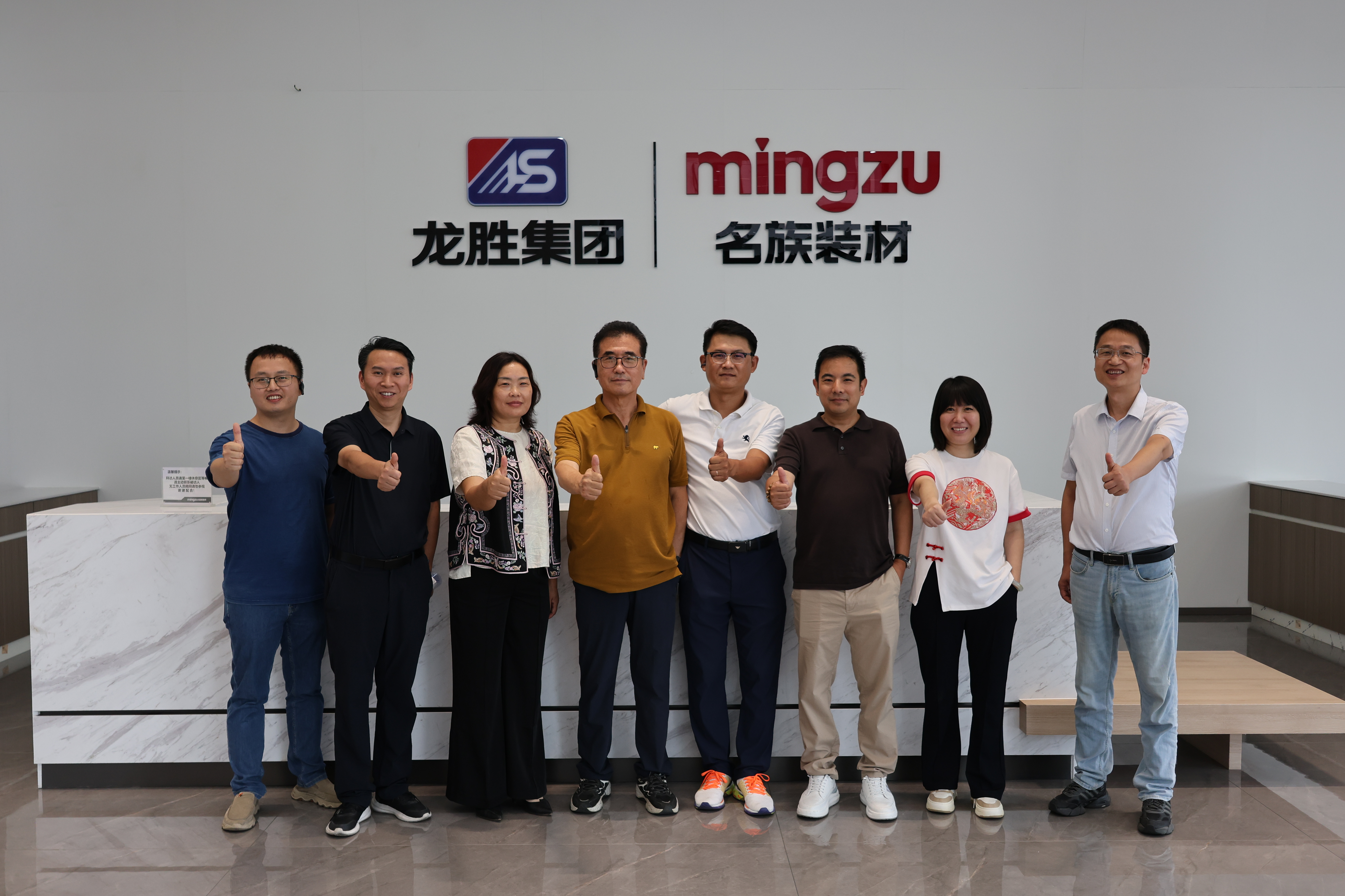 微信图片_20260917145255_1125_38.jpg
